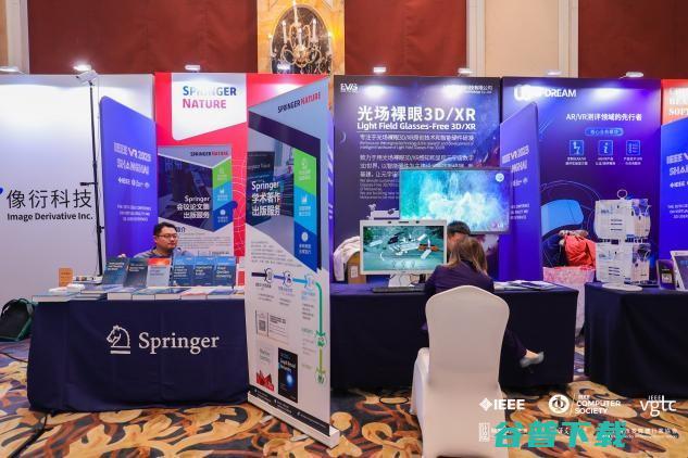 mia承办全球顶级学术会议IEEE VR 2023元宇宙产业论坛 --从概念到落地，哪些行业已率先进入元宇宙？