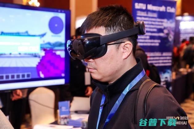 mia承办全球顶级学术会议IEEE VR 2023元宇宙产业论坛 --从概念到落地，哪些行业已率先进入元宇宙？