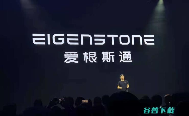 绿米游延筠：“它”从哪里来，将到哪里去
