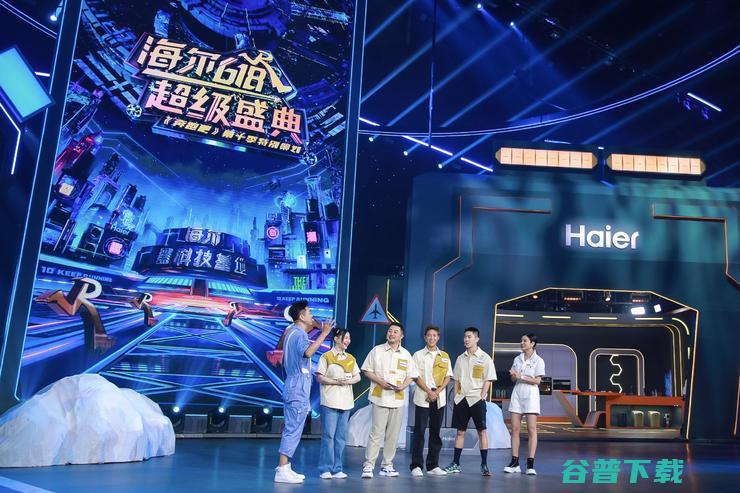 618如何赢得人心 跑 海尔智家加速 向用户 (618怎么玩)