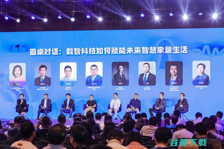 2023深圳国际家居大会举办，全屋、星闪技术、开源鸿蒙等悉数亮相！