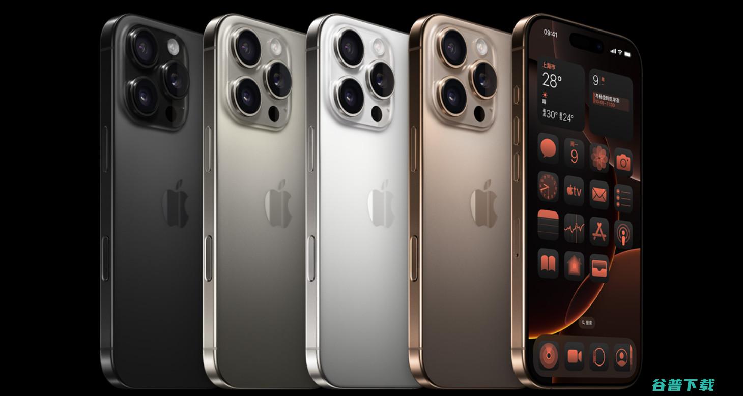 毫秒级39W快充 16充电成绩出炉 iPhone (北京时间毫秒级)