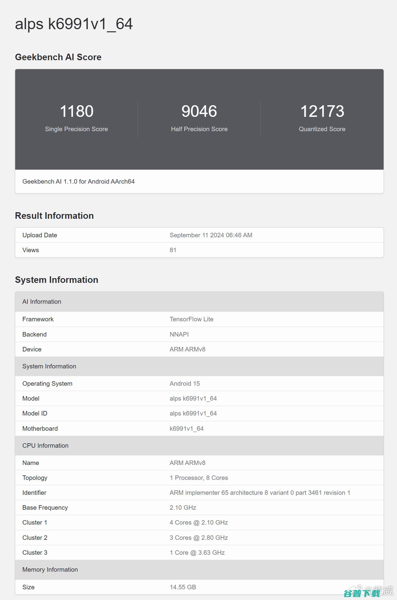 45W快充惊喜？iPhone 16系列入网 | 比高通理性，9400频率确认：3.63GHz超大核