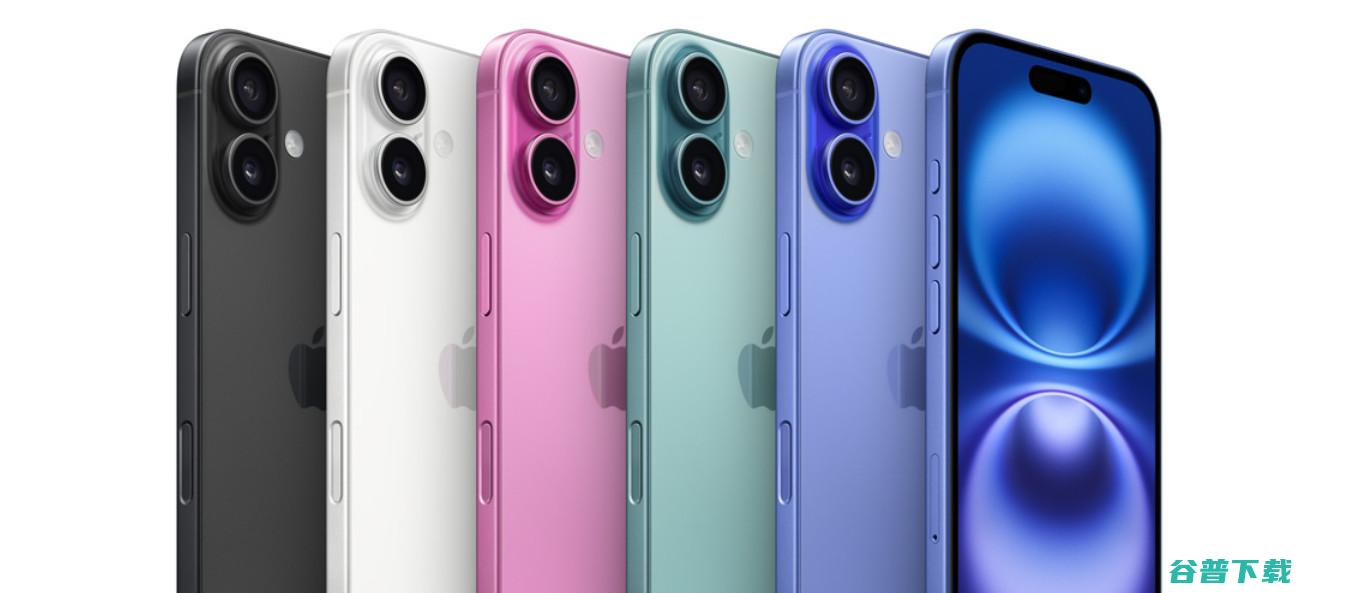 45W快充惊喜？iPhone 16系列入网 | 比高通理性，9400频率确认：3.63GHz超大核