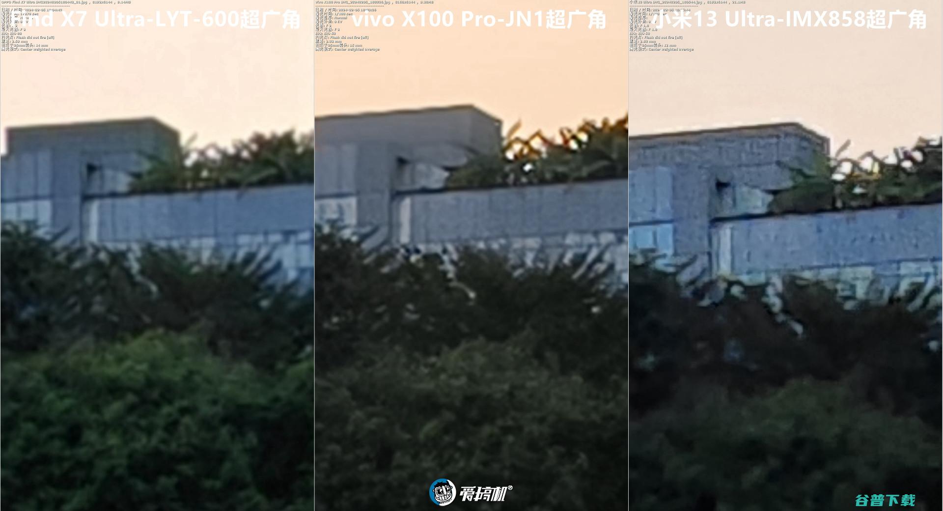 角度刁钻，OPPO Find X7 Ultra、vivo X100 Pro、小米13U和三星U取景框与高像素模式对比