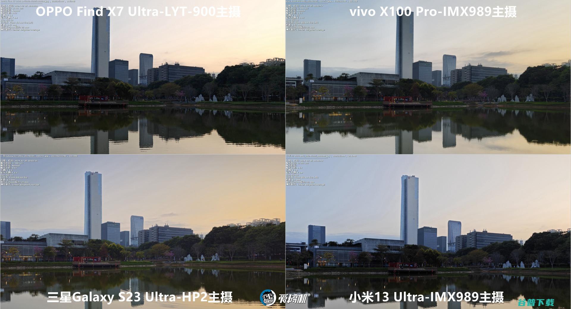角度刁钻，OPPO Find X7 Ultra、vivo X100 Pro、小米13U和三星U取景框与高像素模式对比