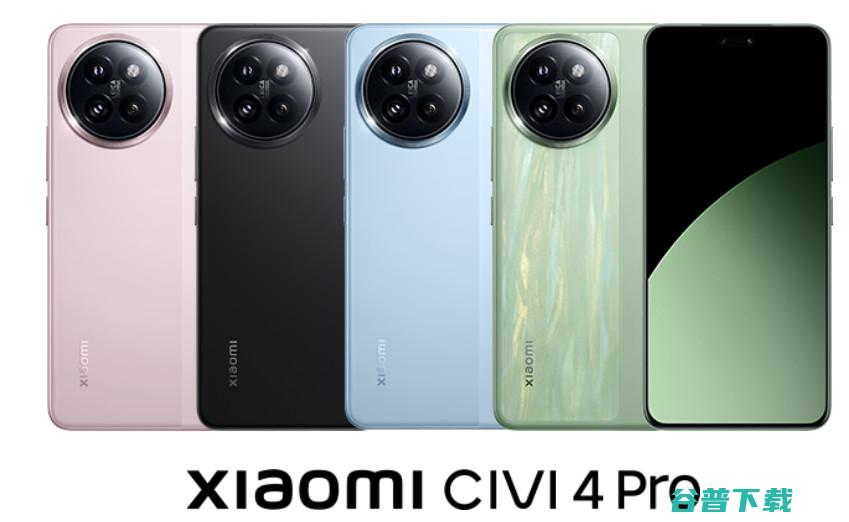 密集爆料，小米15 Ultra上高倍率2亿像素长焦、K80 Pro改左上圆形相机、一加13用京东方新基材、Find X8有粉色