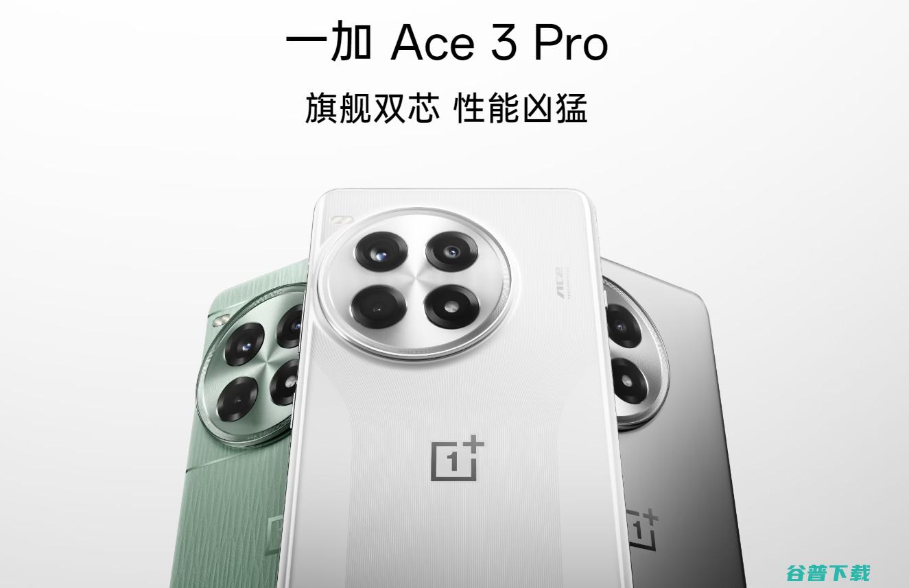 密集爆料，小米15 Ultra上高倍率2亿像素长焦、K80 Pro改左上圆形相机、一加13用京东方新基材、Find X8有粉色