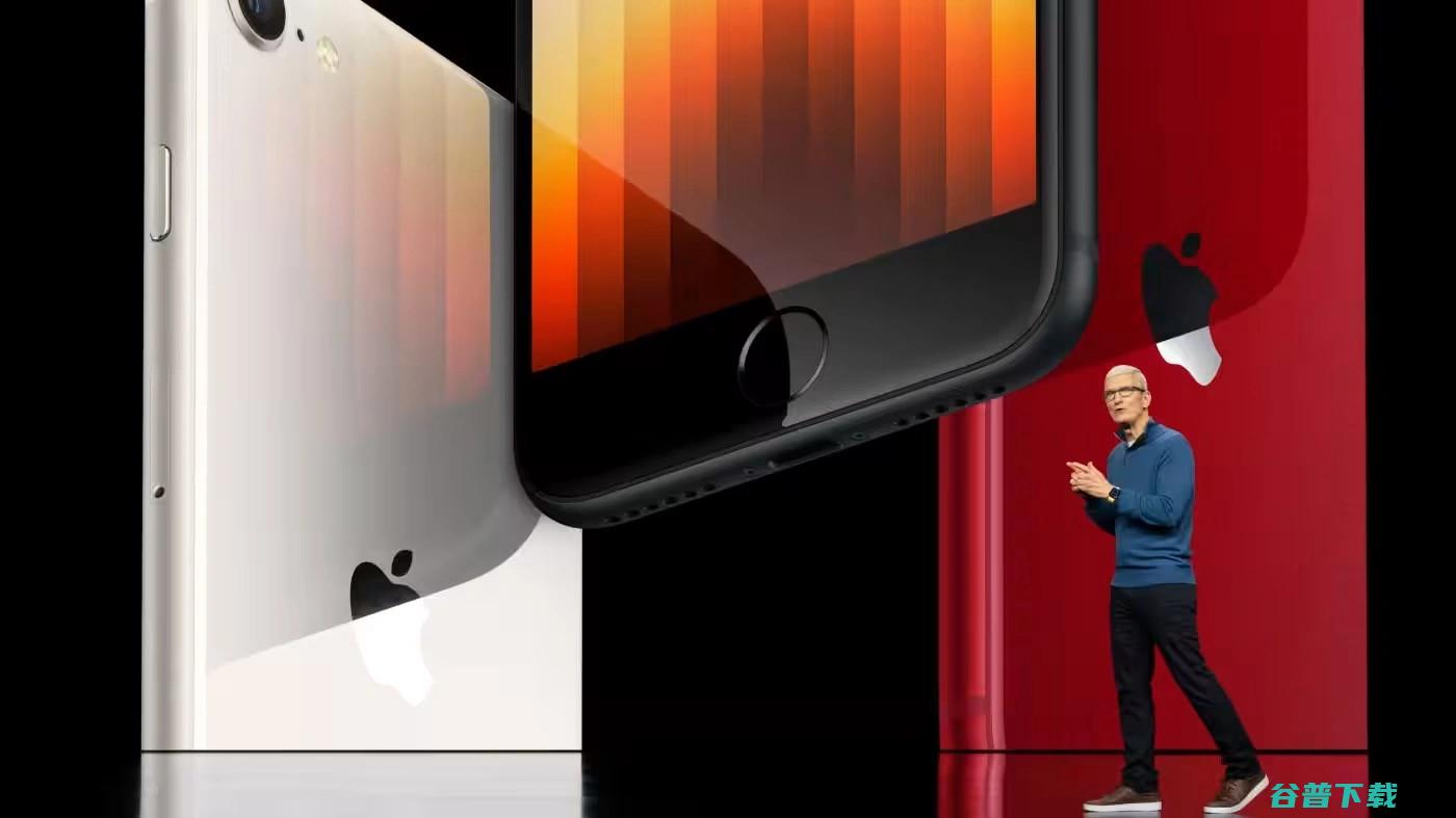 首发二代东方屏，一加13或10月发布 | 淘宝将全面引入 | iPhone SE4改用OLED，JDI与夏普被踢出果链
