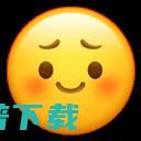 逼近苹果A17 Pro，Cortex-X5超大核跑分出炉 | 5月新机扎堆+魅族21Note真机照 | 天玑9300+官宣