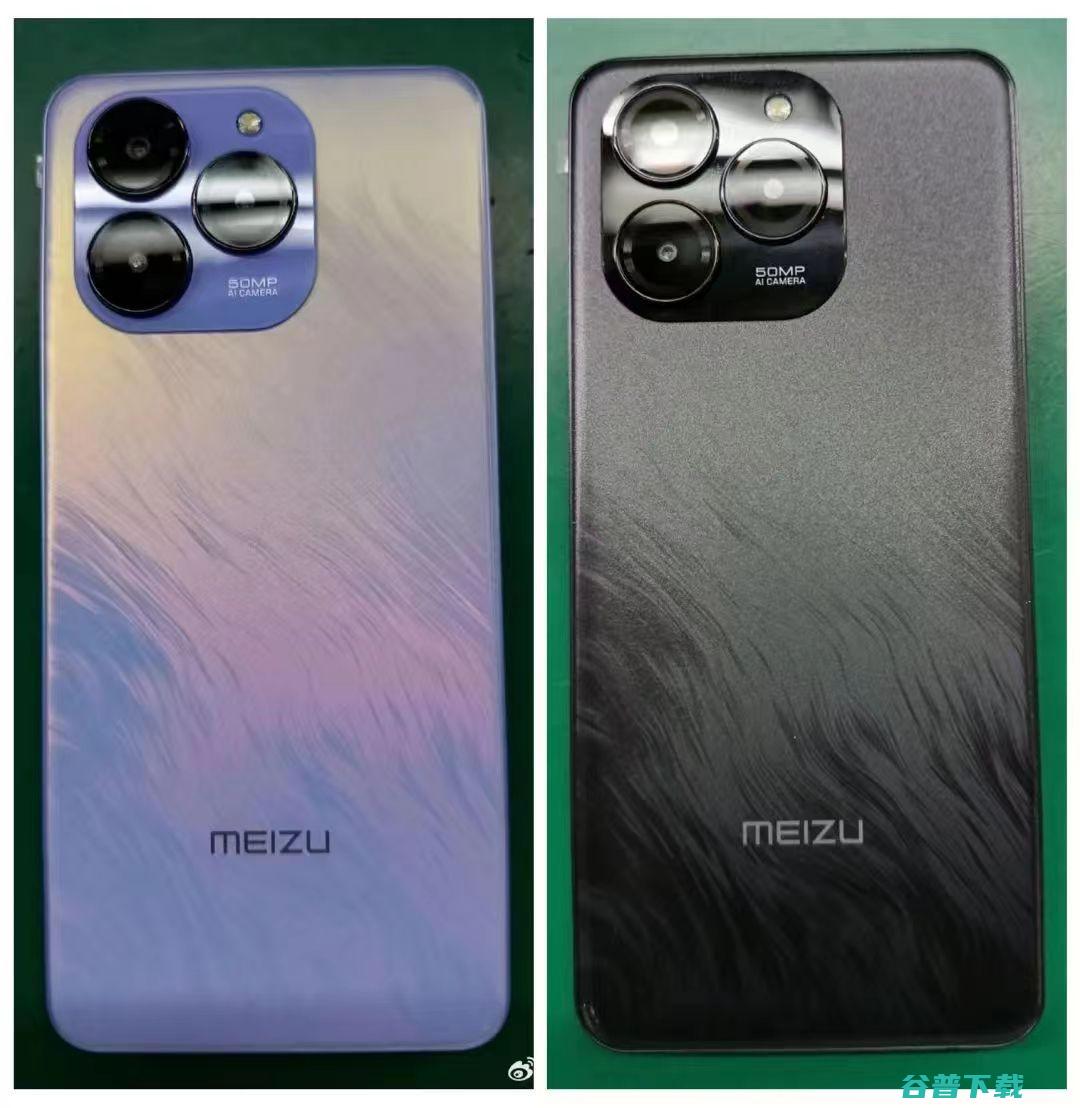 逼近苹果A17 Pro，Cortex-X5超大核跑分出炉 | 5月新机扎堆+魅族21Note真机照 | 天玑9300+官宣