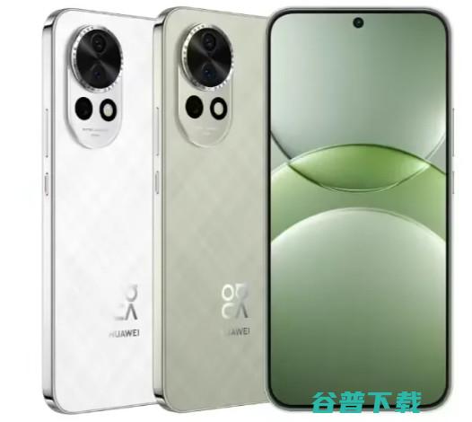 性能暴涨，骁龙8至尊版发布| 鸿蒙OS 5.0发布：华为Pura70当天开启公测 | nova 13发布：2699元起