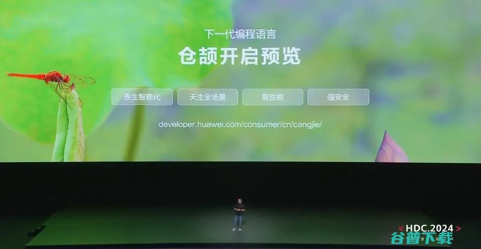 每年提升超20%？华为HarmonyOS NEXT纯血鸿蒙开启beta测试 | 小米SUV谍照：年轻人的辆法拉利？