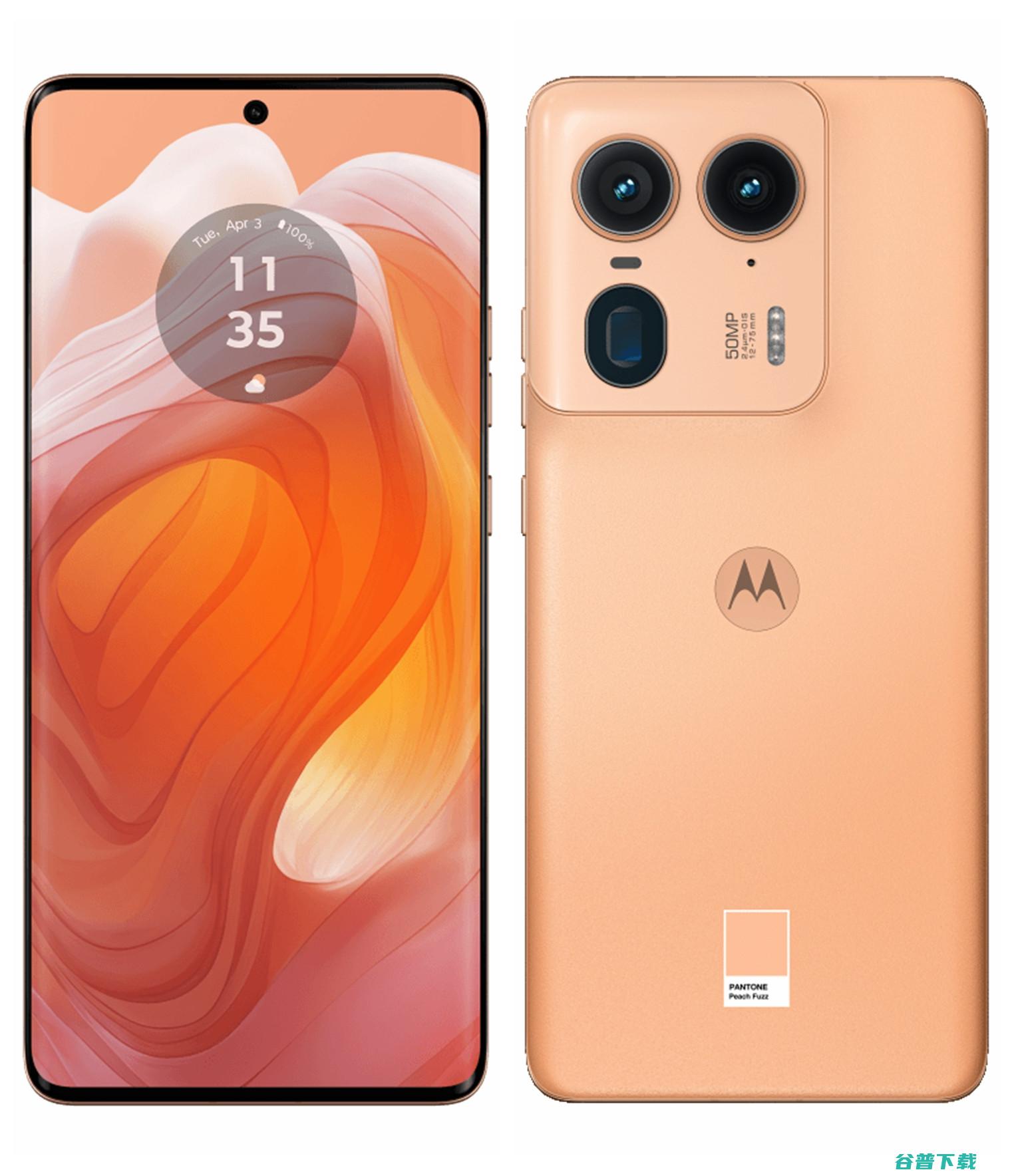 3999元起的骁龙8s Gen 3，moto X50 Ultra发布：迪丽热巴代言+1.5K曲屏+IP68