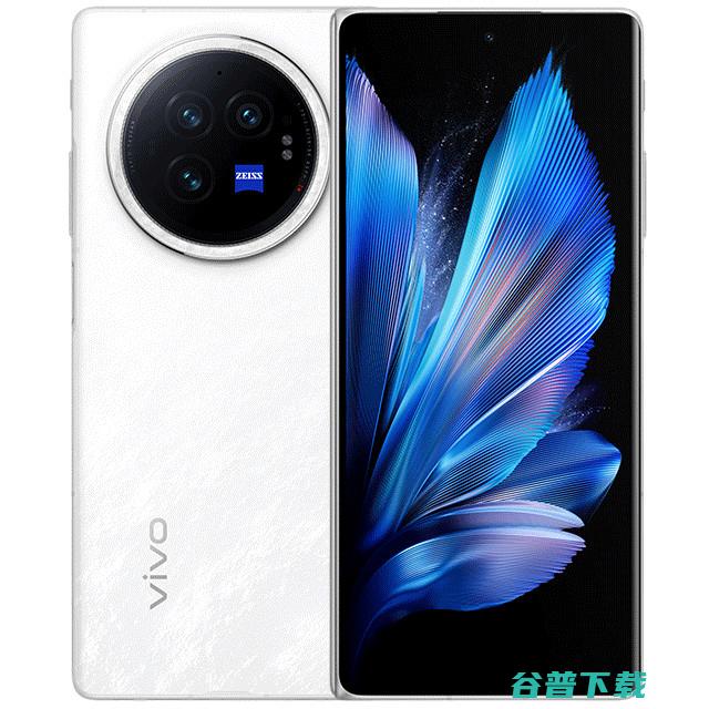 5月中发布？vivo X100 Ultra长焦特写照公布 | 1199元，Note 12T Pro与三星S23 Ultra史低价