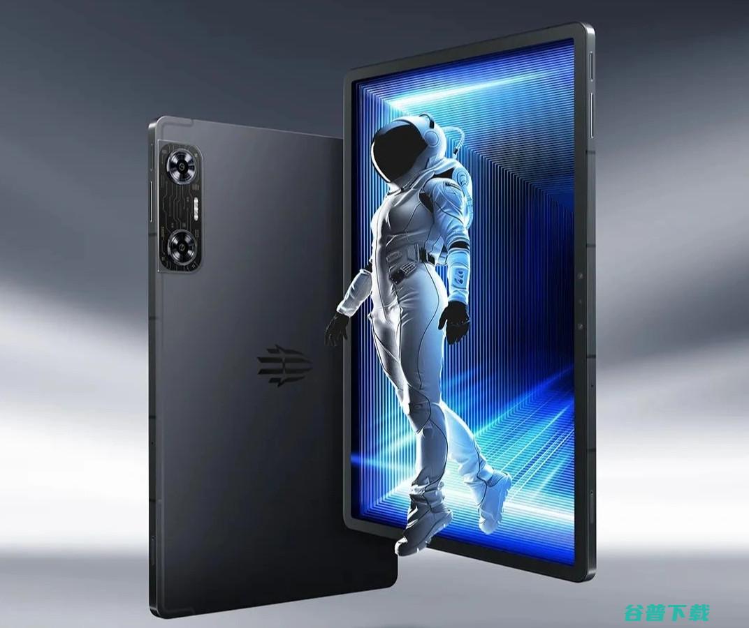 首发3999元起，红魔电竞平板Pro与红魔平板·3D探索版：骁龙8 Gen 3领先版+散热风扇