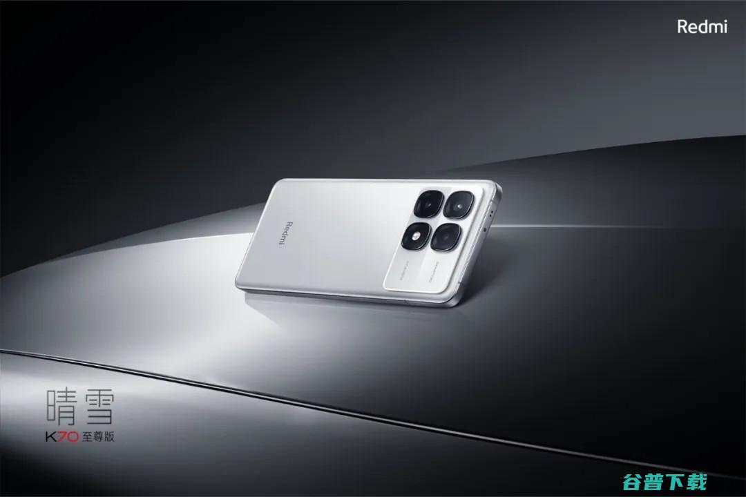 不按套路，Redmi K70 至尊版解禁+兰博基尼联名 | 诺基亚N9复刻版，HMD Skyline发布： Gen 2