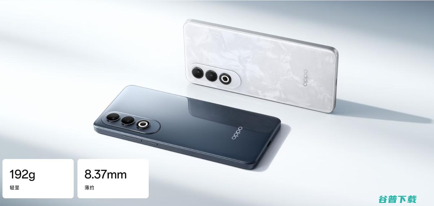 首发1799元起， K12 Plus发布：+骁龙7 Gen 3