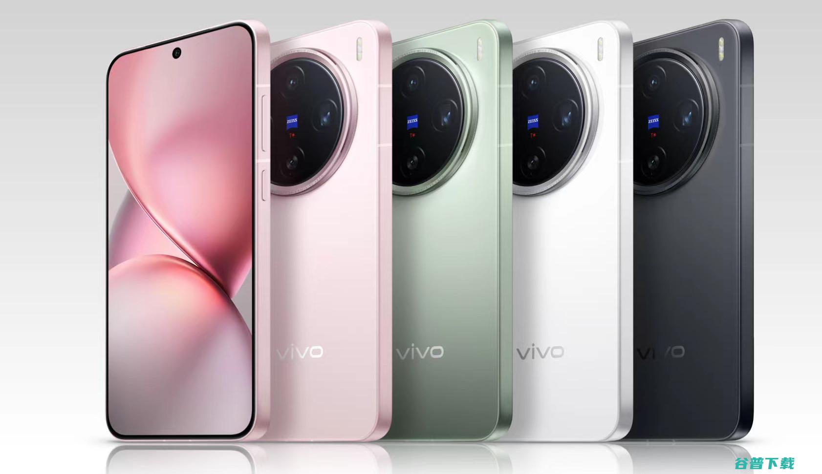 4299元起，vivo X200/X200 Pro/X200 Pro mini发布：首发9400、公里级无网通信、全系大电池