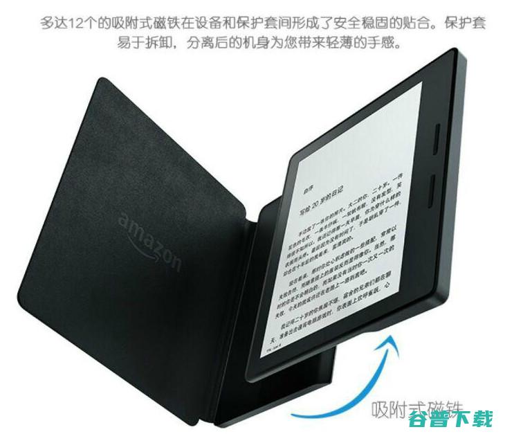 薄得夸张，华为三折屏真机再曝|Find X8/一加13渲染图|“百万logo”，Redmi Note 14 渲染图
