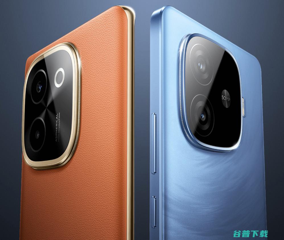 vivo 首发1099元起 Y200 (vivo首发手机有优惠吗)
