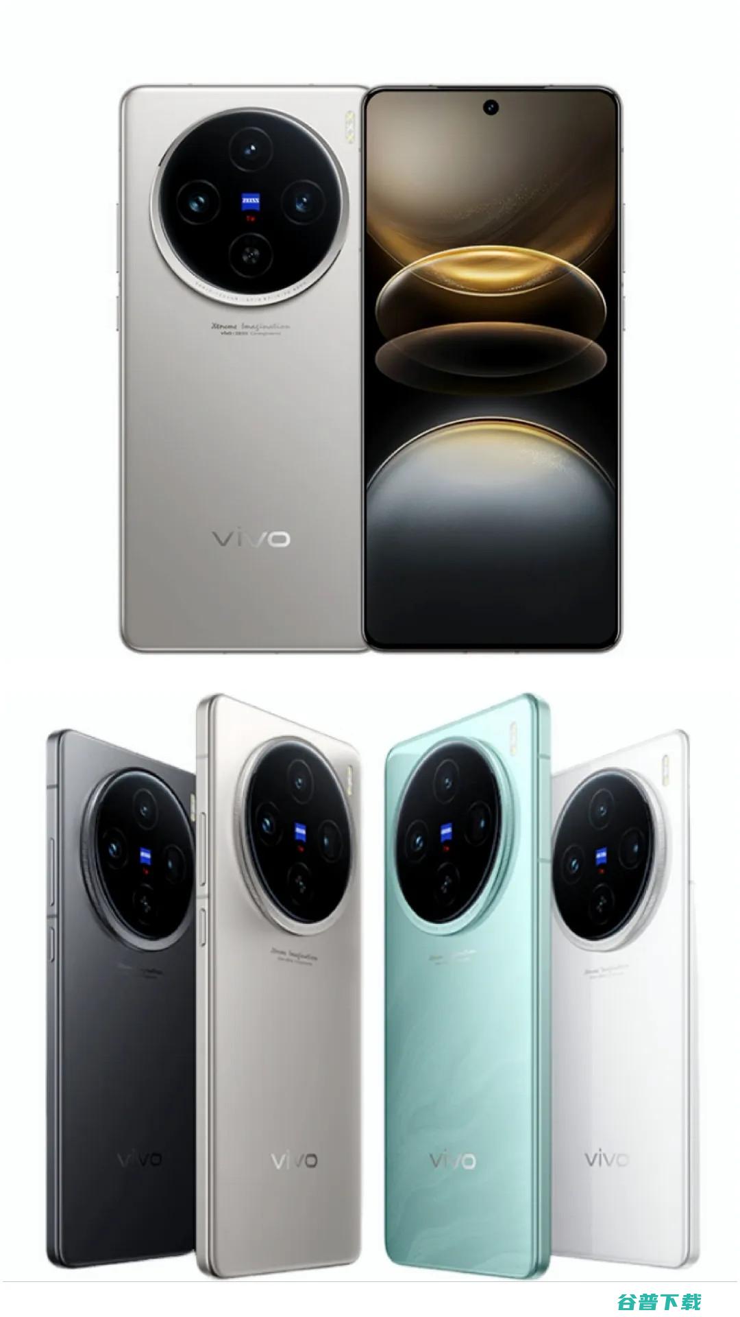 爆破式泄露，vivo X100 Ultra规格+价格爆料 | 魅族21 Note将在5月发布 | 真我GT Neo6突击上架