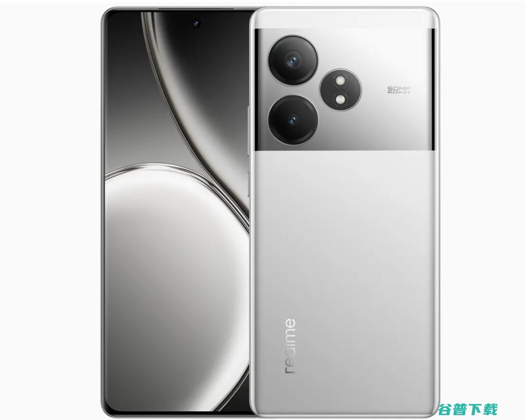 爆破式泄露，vivo X100 Ultra规格+价格爆料 | 魅族21 Note将在5月发布 | 真我GT Neo6突击上架