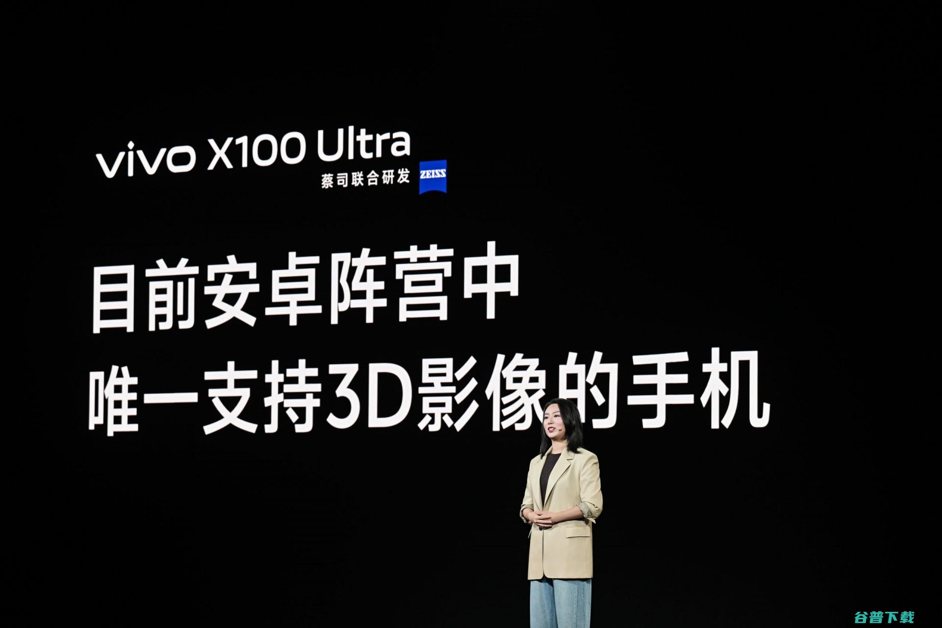 影像自研与共研，vivo举办X系列技术沟通会