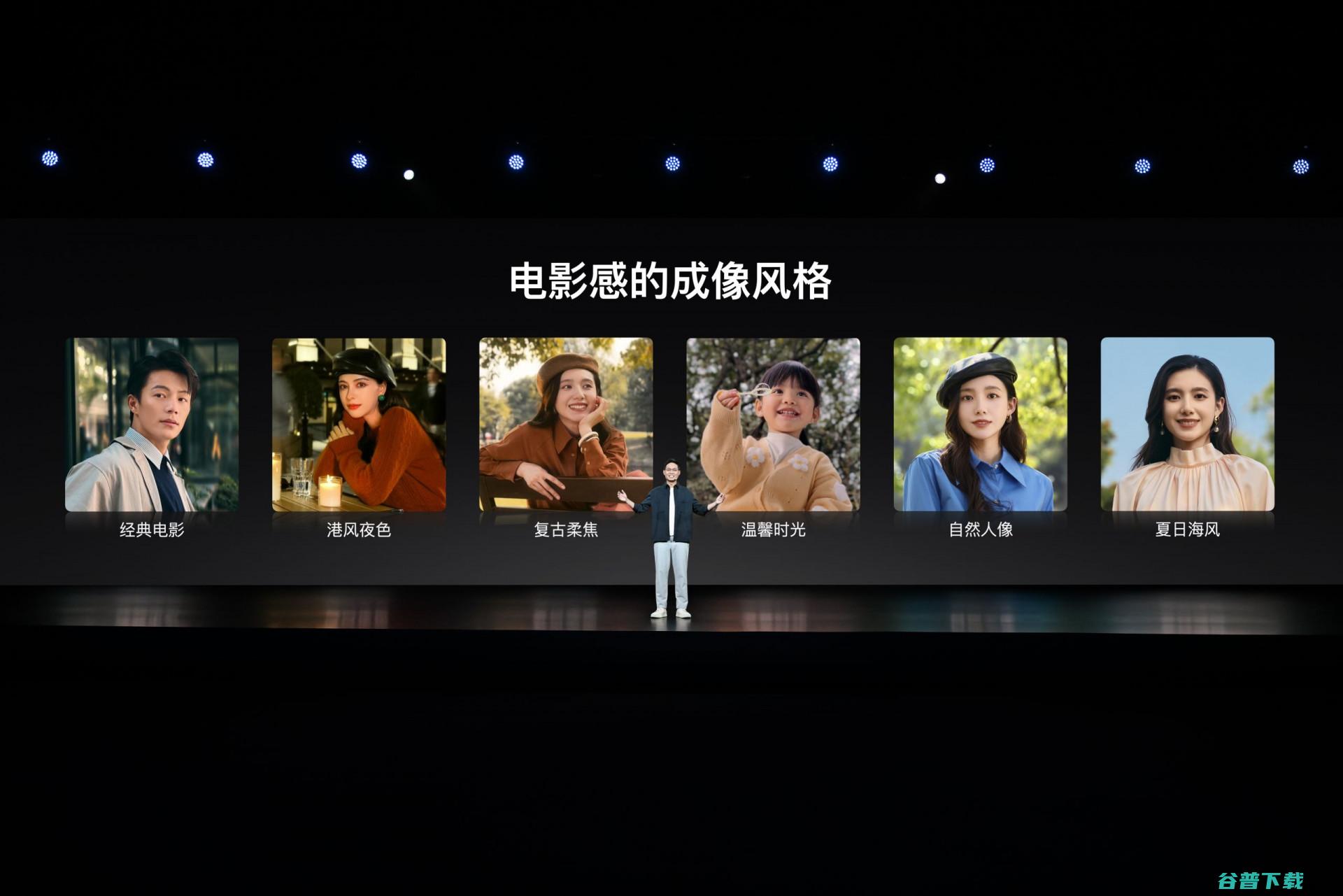 影像自研与共研，vivo举办X系列技术沟通会