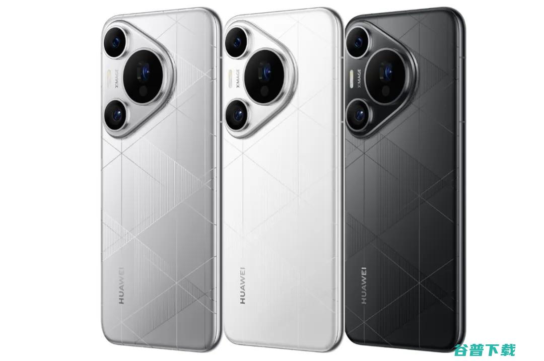 换主板4999元起，Pura 70 Ultra备件价出炉|华为Mate70或预装“纯血”？|全亮度类DC！iQOO Z9预热