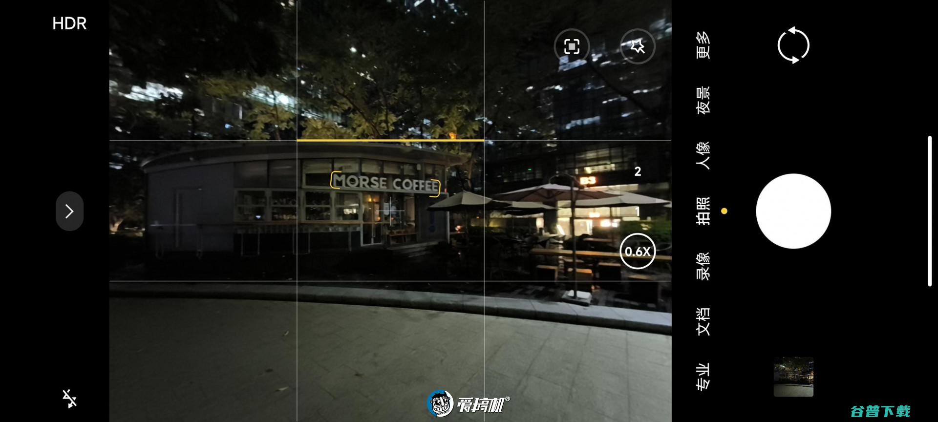 的复仇，Redmi K60至尊版评测：2599元起的天玑9200+