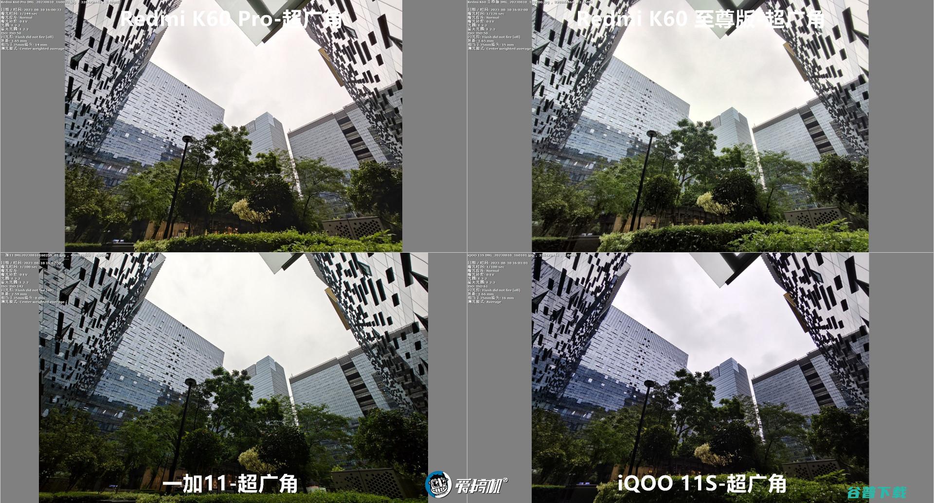 的复仇，Redmi K60至尊版评测：2599元起的天玑9200+