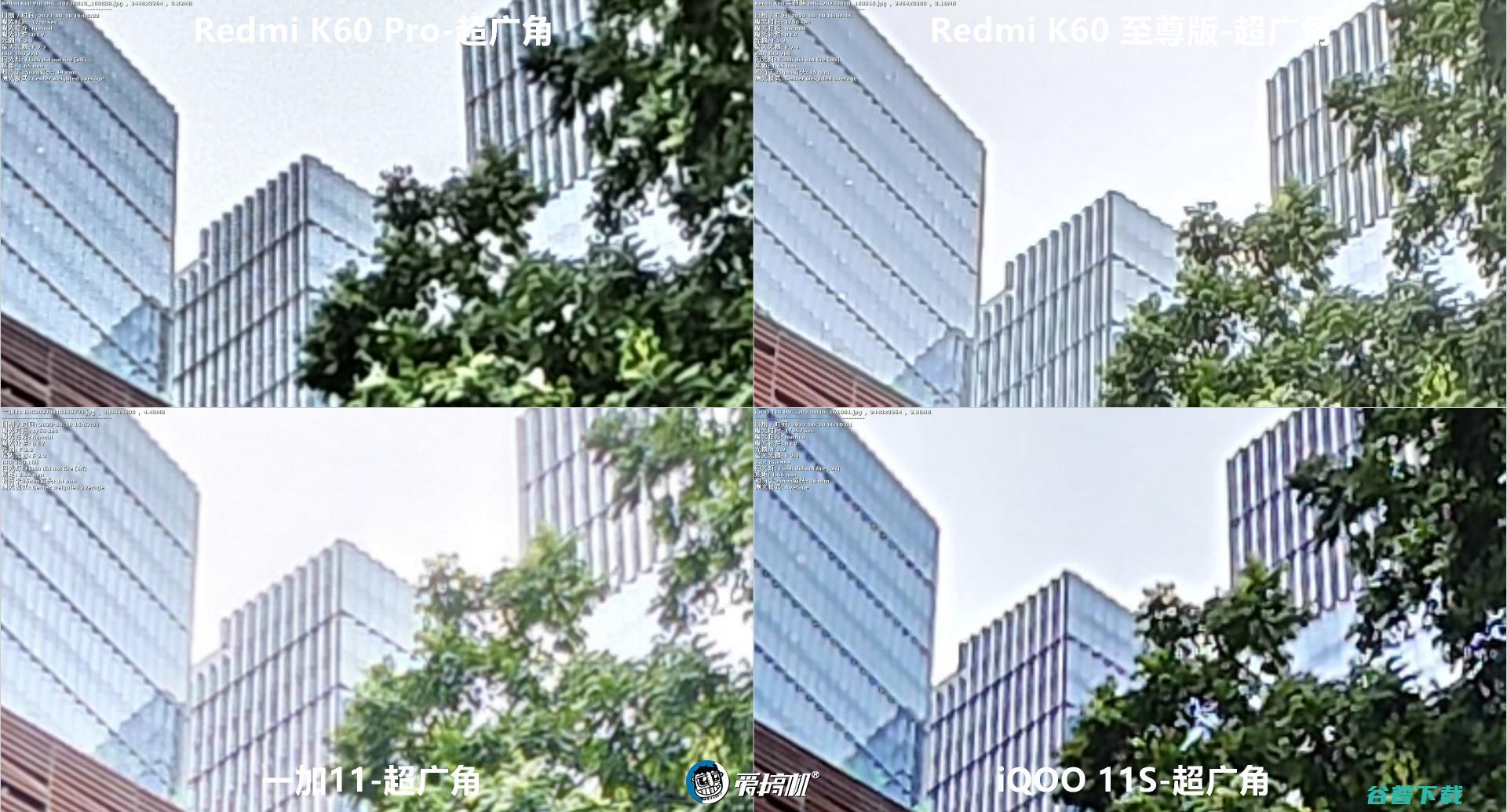 的复仇，Redmi K60至尊版评测：2599元起的天玑9200+
