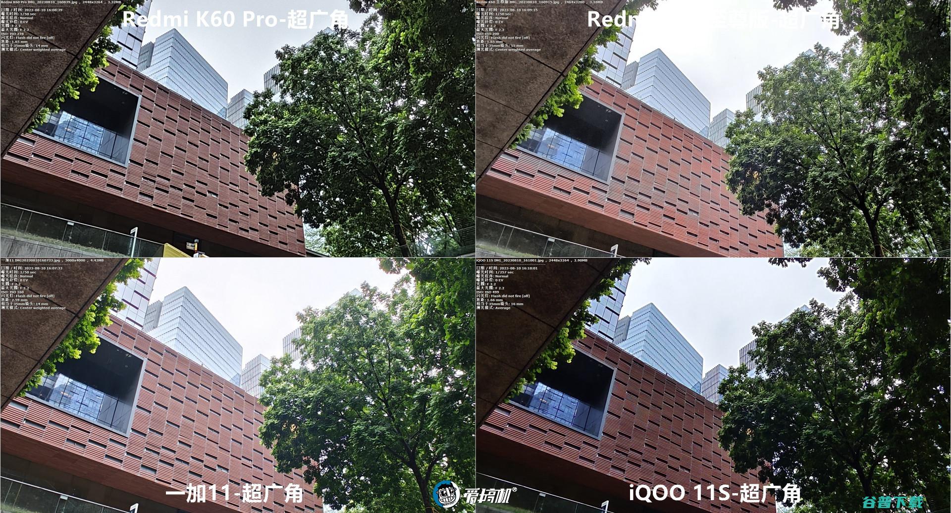 的复仇，Redmi K60至尊版评测：2599元起的天玑9200+
