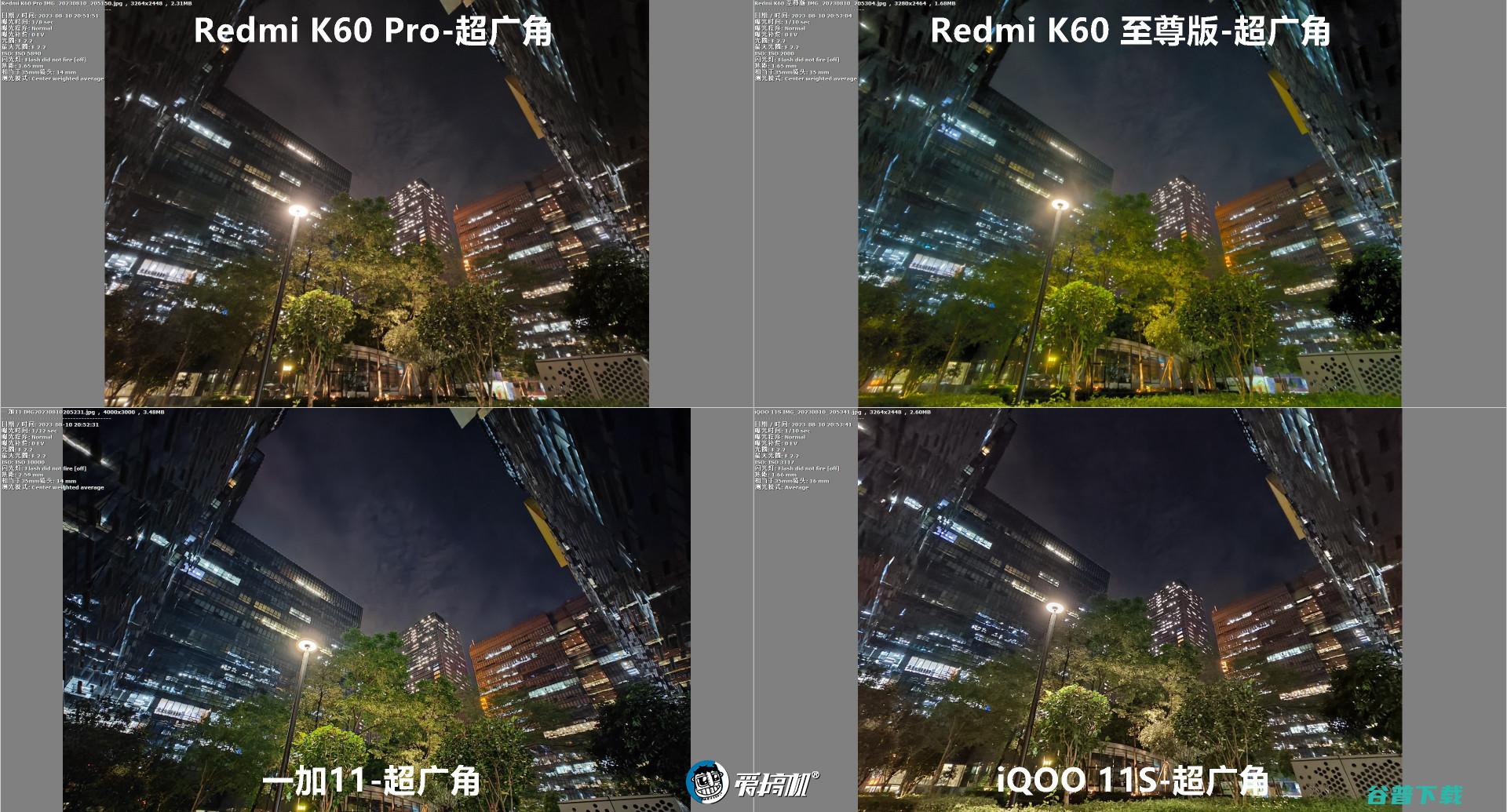 的复仇，Redmi K60至尊版评测：2599元起的天玑9200+