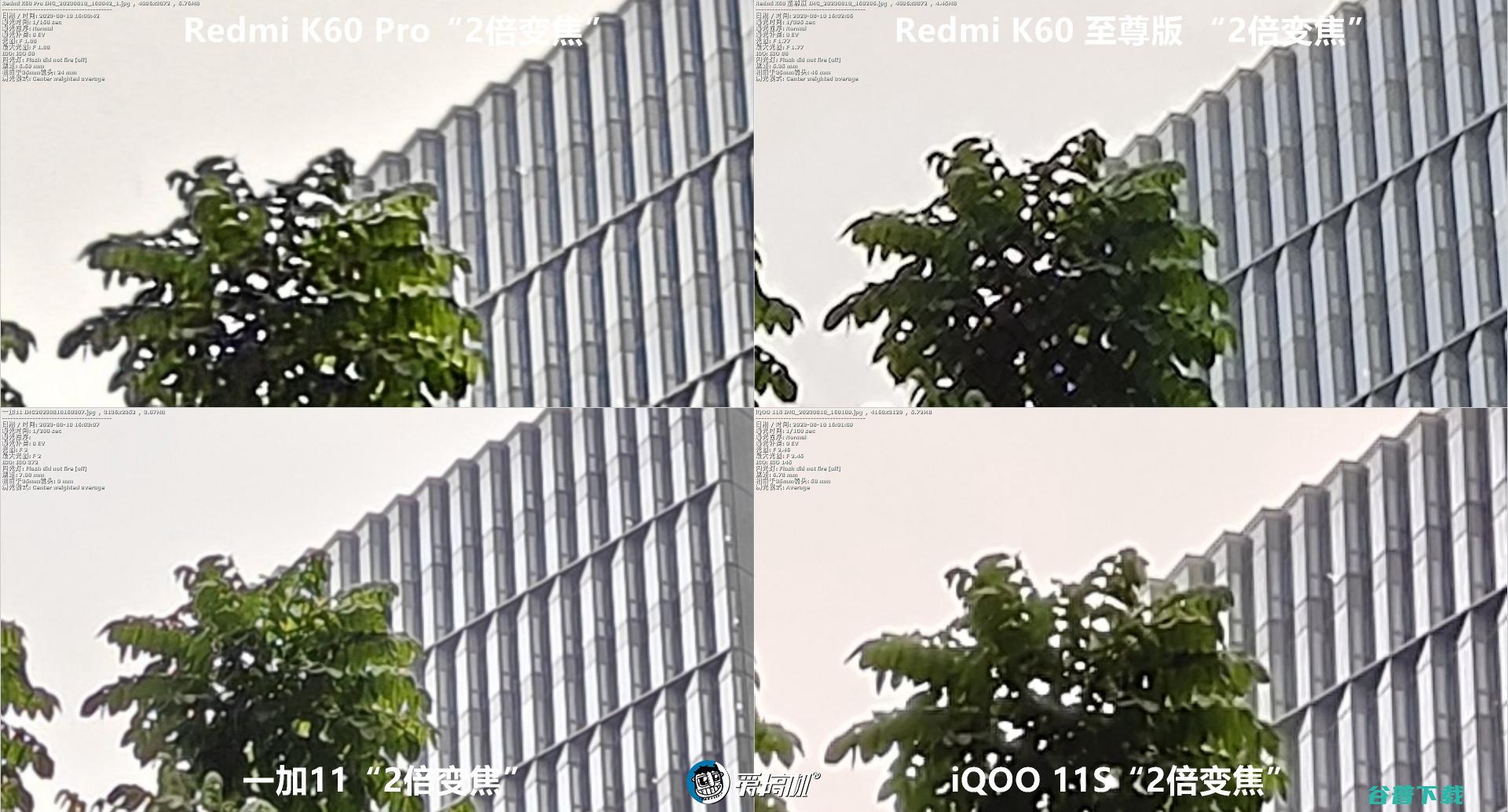 的复仇，Redmi K60至尊版评测：2599元起的天玑9200+