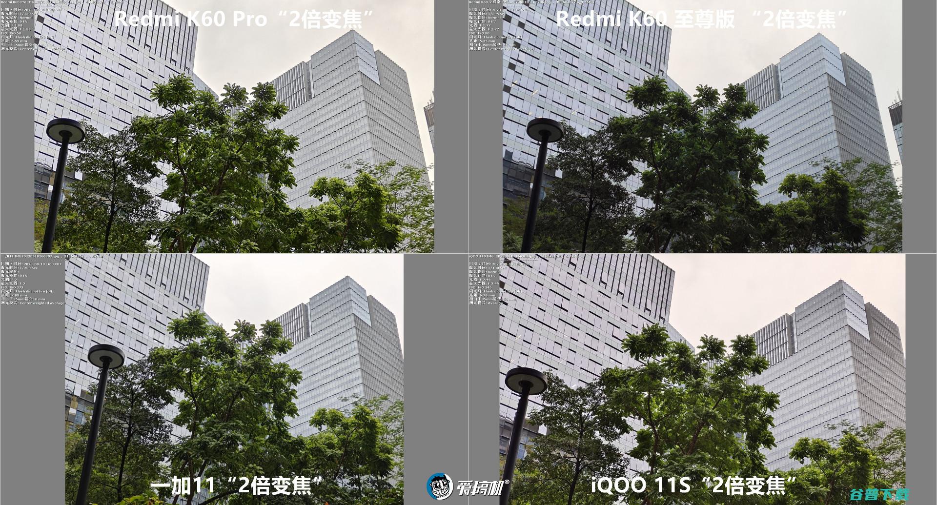 的复仇，Redmi K60至尊版评测：2599元起的天玑9200+