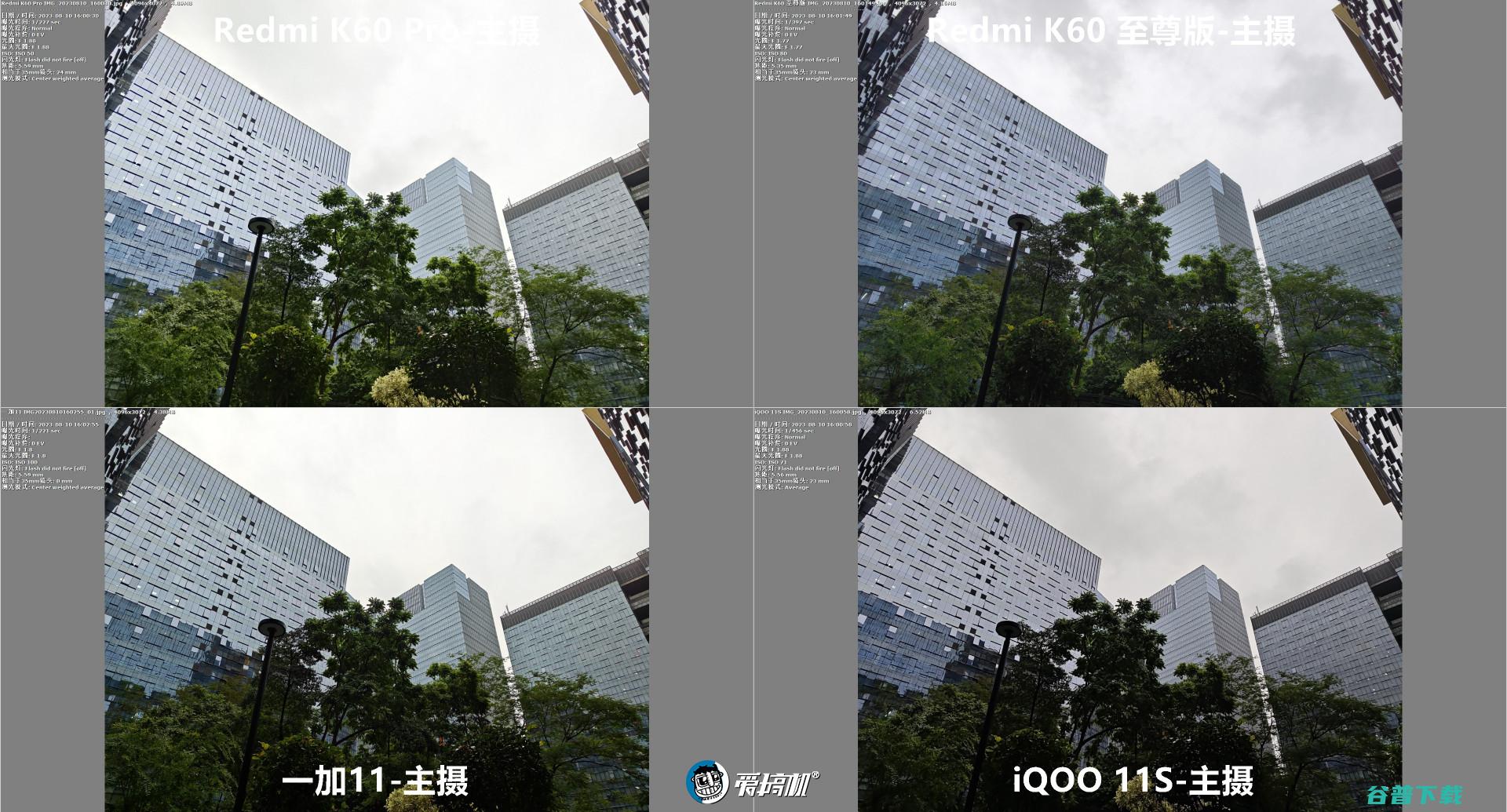 的复仇，Redmi K60至尊版评测：2599元起的天玑9200+