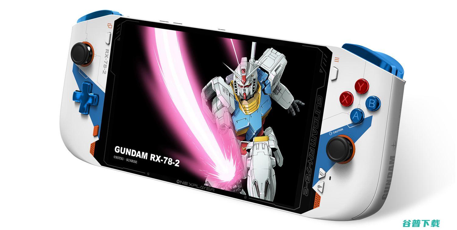 12代酷睿掌机，xPlayer mini高达联名限量版发布：7999元起