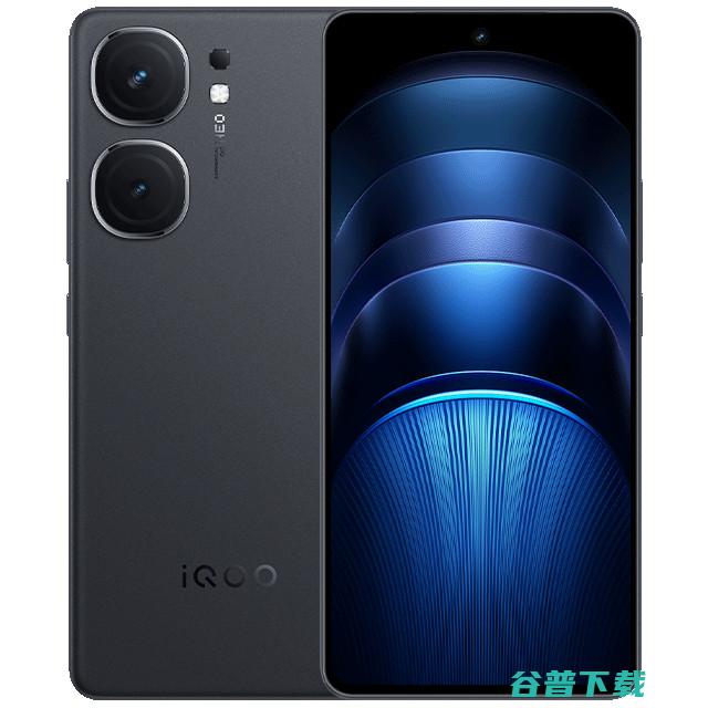 首发2899元起，iQOO Neo9S Pro+发布：超声波指纹+骁龙8G3