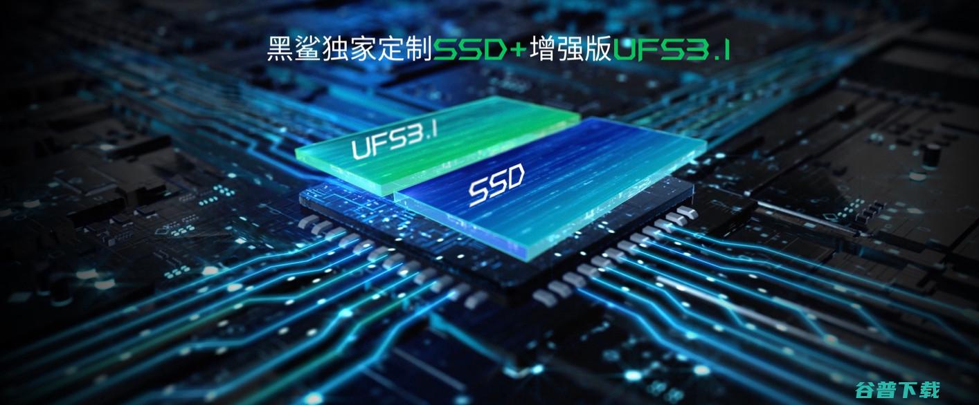 2499元起，黑鲨游戏手机4/4发布