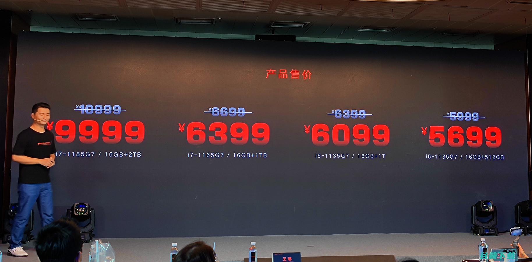 5699元起，壹号本OnexPlayer发布
