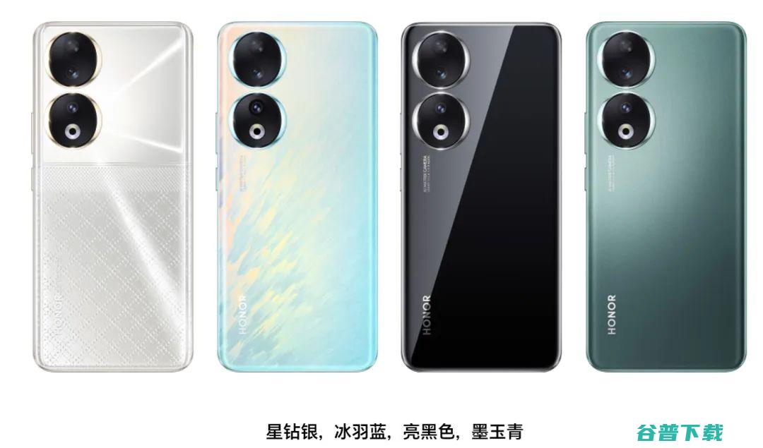 是福是祸？Arm发布新CPU架构；2499元起的荣耀90系列发布；Redmi天玑8200 LCD新机5月30发布