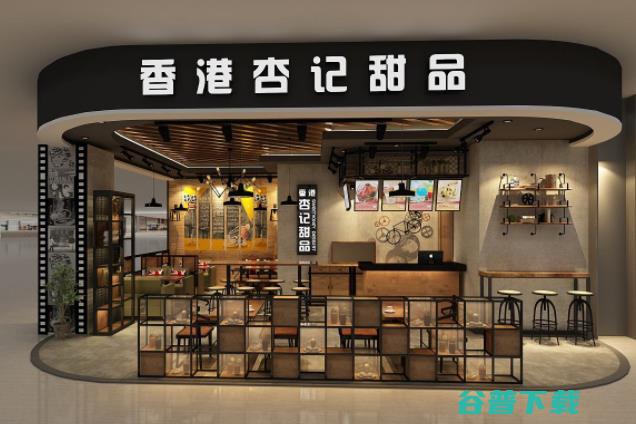 加盟甜品店要多少钱 条件是什么 (加盟甜品店要多少钱)