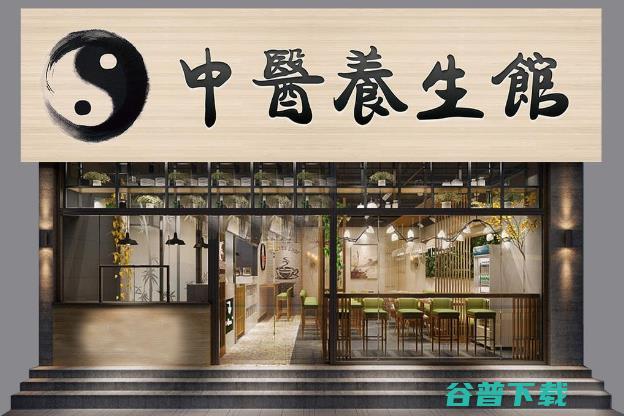 加盟费主要包括哪些 怎样加盟养生馆 (加盟费包含)