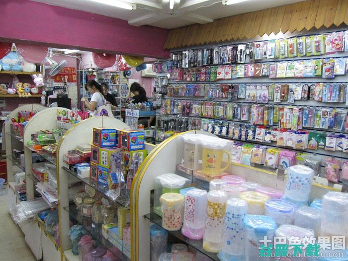 文具加盟店排行榜