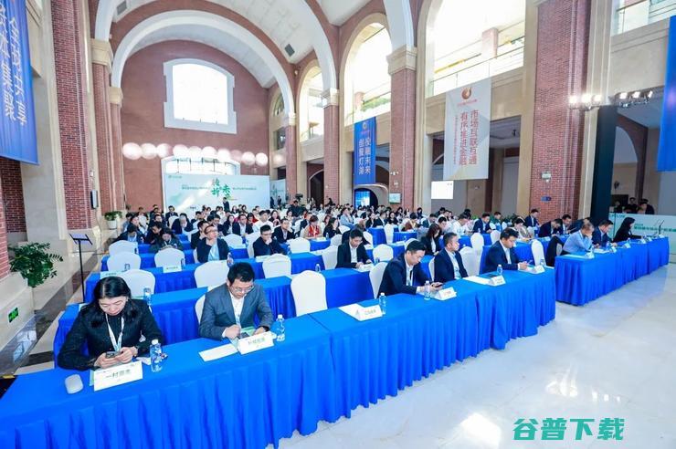 2024第四届市场化LP投资峰会暨上市公司产业发展论坛圆满举行｜LP CLUB