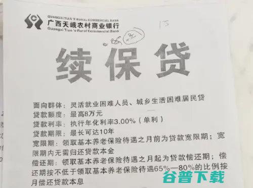 公安局介入调查三只羊事件，官媒纷纷下场声讨；思科第二轮大裁员，赔偿N+7，日韩业务撤出中国；宗馥莉回应取消干股分红丨雷峰早报