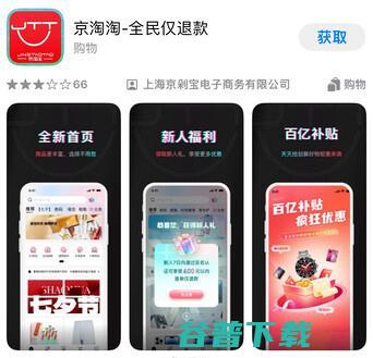 日韩业务撤出中国；宗馥莉回应取消干股分红丨雷峰早报 7 赔偿N 官媒纷纷下场声讨；思科第二轮大裁员 公安局介入调查三只羊事件 (日韩业务撤出中国了吗)