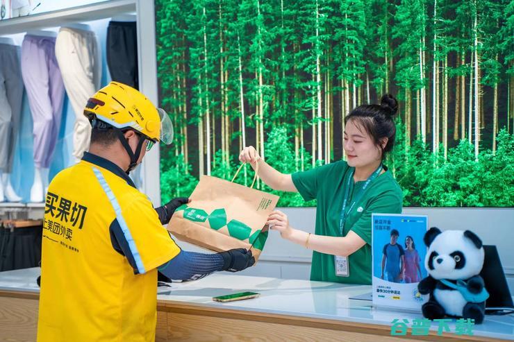 首批180家门店入驻 松山棉店与美团闪购达成战略合作 (首批437具)